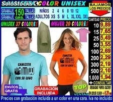desesperación dedo Útil Comprar Camisetas Estampadas | Catálogo de Camisetas Estampadas en  SoloStocks