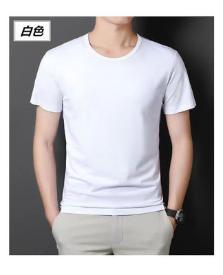 Camiseta manga corta de hombre 01 - Foto 3