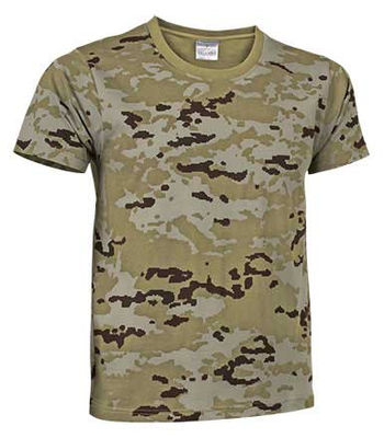 Camiseta únisex camuflaje pixelado 100% algodón Soldier