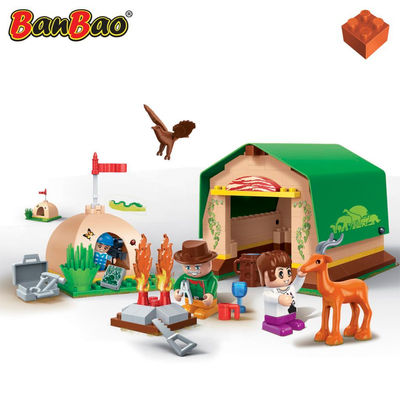 Campement BanBao 6655
