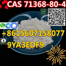 Canada Germany Australia warehouse supply high purity Bromazolam CAS 71368-80-4