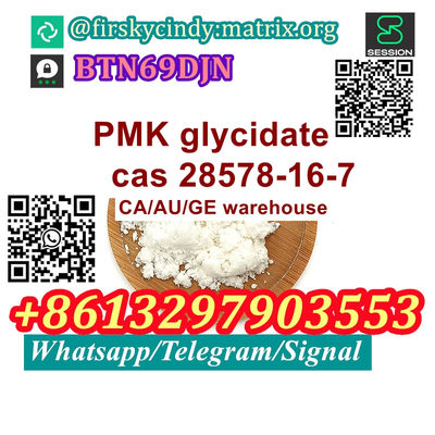 Canada/Germany Warehouse pmk powder CAS 28578-16-7 Telegram/Signal+8613297903553 - Photo 2