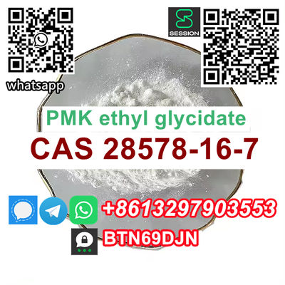 Canada/Germany Warehouse pmk powder CAS 28578-16-7 Telegram/Signal+8613297903553 - Photo 3