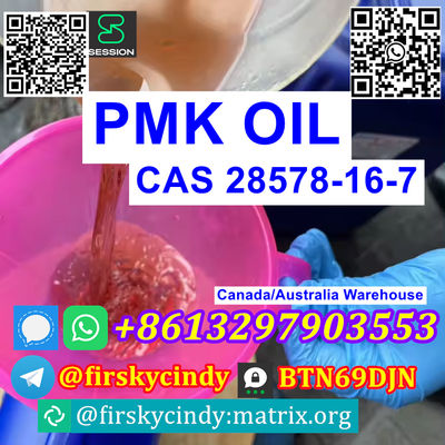 Canada/Germany Warehouse pmk powder CAS 28578-16-7 Telegram/Signal+8613297903553 - Photo 4