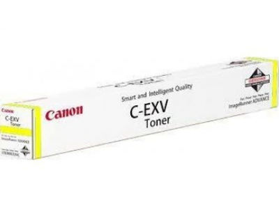 Canon c-EXV51LY Toner 26.000 Seiten Gelb 0487C002