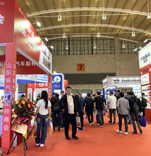 CAPF 2018 (Changsha) n Chengdu International Trade Fair for Automotive Parts