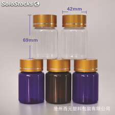 Cápsula de medicina PET de 60 ml Botellas de plástico para cápsulas
