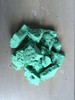 Carbonate de nickel de base