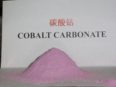 Carbonato de cobalto - Foto 5