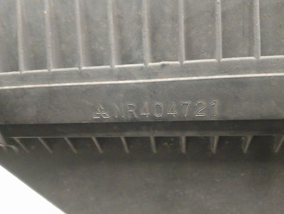 Carcasa filtro de aire / MR404721 / MR404721 / 4412874 para mitsubishi montero ( - Foto 5