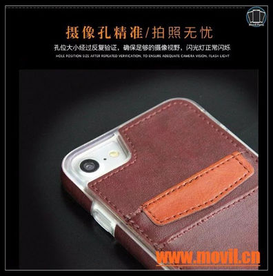 Card Slots Phone Cover para iPhone7 - Foto 2