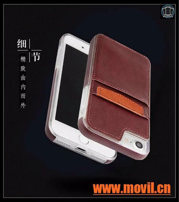Card Slots Phone Cover para iPhone7 - Foto 4