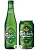 Carlsberg Pilsner Cerveza Latas 330ml