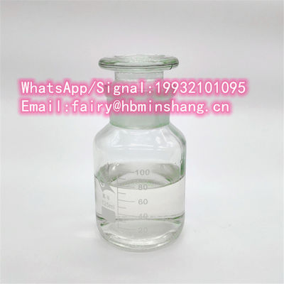 cas 100-07-2 p-Anisoyl chloride good quality - Photo 2