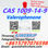 CAS 1009-14-9 Valerophenone - 1