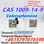 CAS 1009-14-9 Valerophenone - Photo 2