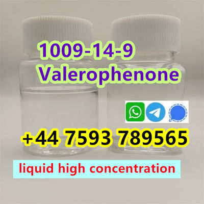 cas 1009-14-9 Valerophenone supplier - Photo 2