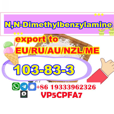 cas 103-83-3 N,N-Dimethylbenzylamine supplier 99% Purity - Photo 2