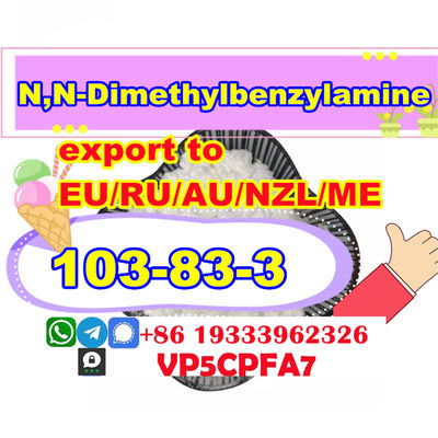 cas 103-83-3 N,N-Dimethylbenzylamine supplier 99% Purity - Photo 3