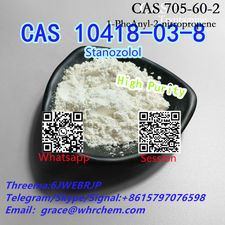 CAS 10418-03-8 Stanozolol Factory Supply High Purity 100% Safe Delivery