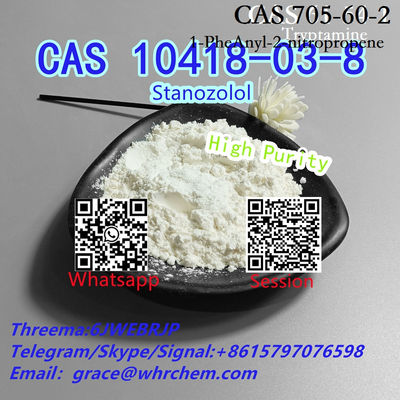 CAS 10418-03-8 Stanozolol Factory Supply High Purity 100% Safe Delivery - Photo 3