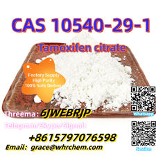 CAS 10540-29-1 Tamoxifen citrate Factory Supply High Purity 100% Safe Delivery