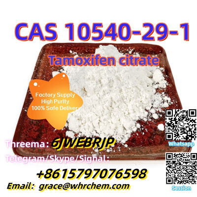 CAS 10540-29-1 Tamoxifen citrate Factory Supply High Purity 100% Safe Delivery - Photo 2