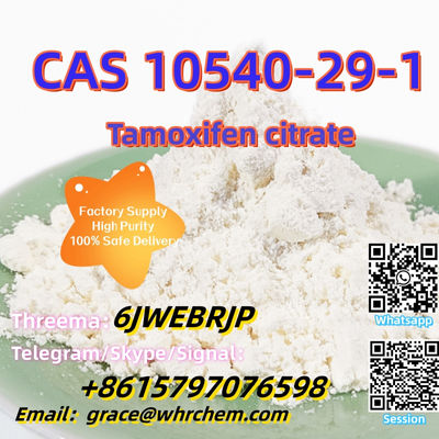 CAS 10540-29-1 Tamoxifen citrate Factory Supply High Purity 100% Safe Delivery - Photo 4