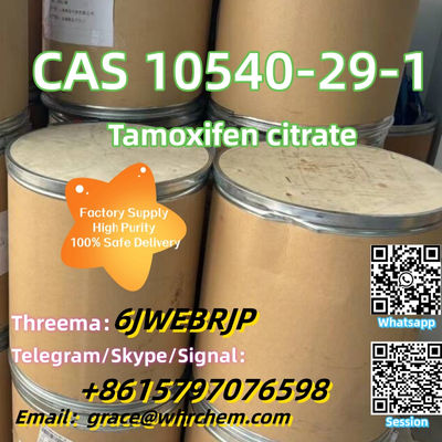 CAS 10540-29-1 Tamoxifen citrate Factory Supply High Purity 100% Safe Delivery - Photo 5