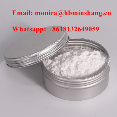cas 1094-61-7 β-Nicotinamide mononucleotide mononucleótido de β-nicotin1094-61-7 - Photo 3