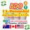 CAS 110-63-4 1,4-Butanediol BDO oil Australia/USA/Canada warehouse 3 days arriv - Photo 2