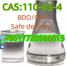 Cas 110-63-4 bdo