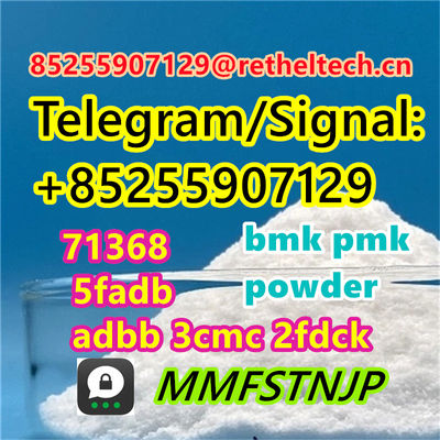 Cas 110-64-5 1119-51-31-bromo-4-pentene5-fa-db 5-cl-ad-b - Photo 2