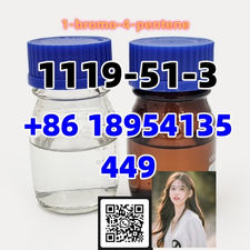 CAS 1119-51-3 1-bromo-4-pentene