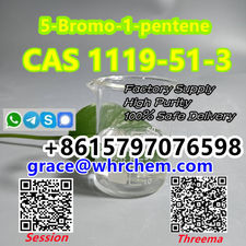 CAS 1119-51-3 5-Bromo-1-pentene