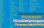 CAS 119276-01-6 Protonitazene (hydrochloride) - Foto 2