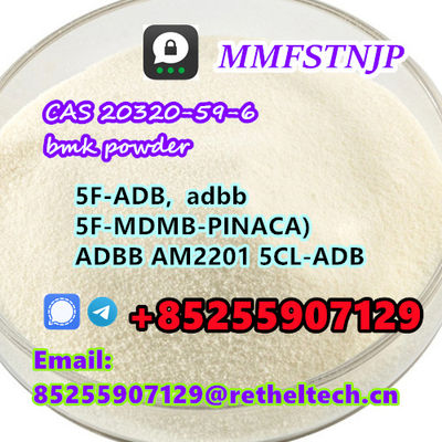 Cas:119276-01-6	Protonitazene(hydrochloride) Eti mep pmk mpd bkebdp