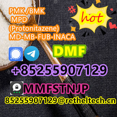 Cas:119276-01-6	Protonitazene(hydrochloride) pmk mpd bkebdp Euty bmk eta - Photo 3