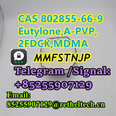 Cas:119276-01-6Protonitazene(hydrochloride) 5-cl-adb a-d-bb 5-f-adb - Photo 4