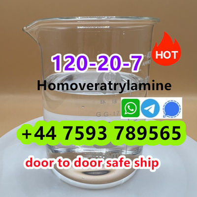 cas 120-20-7 Homoveratrylamine 3,4-Dimethoxyphenethylamine - Photo 3