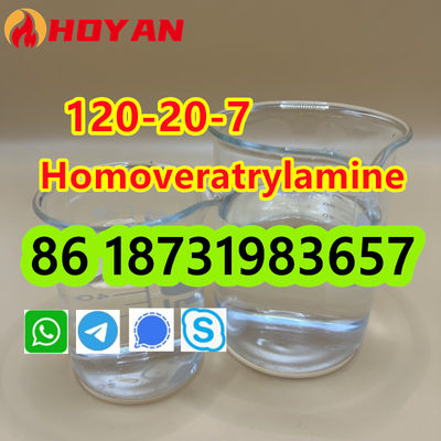 CAS 120-20-7 liquid Homoveratrylamine 3,4-Dimethoxyphenethylamine factory - Photo 2
