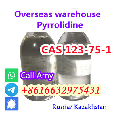 Cas 123-75-1 Pyrrolidine Competitive prices - Photo 2