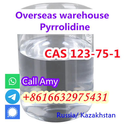 Cas 123-75-1 Pyrrolidine good prices - Photo 2