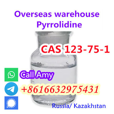 Cas 123-75-1 Pyrrolidine good prices - Photo 3