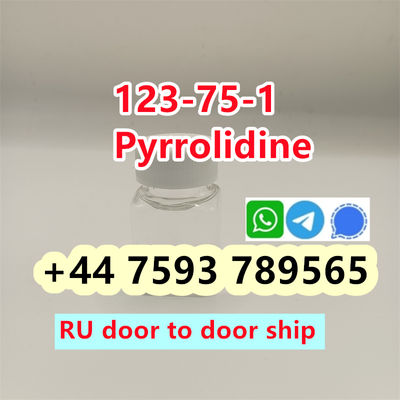 cas 123-75-1 Pyrrolidine high quality - Photo 4