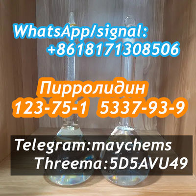 cas 123-75-1 Tetrahydro pyrrole/PYRROLIDINE kazakhstan fast delivery - Foto 2