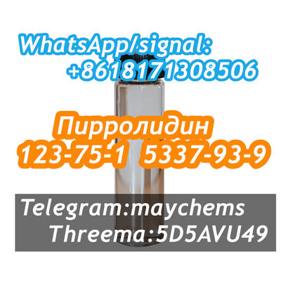 cas 123-75-1 Tetrahydro pyrrole/PYRROLIDINE kazakhstan fast delivery - Foto 4