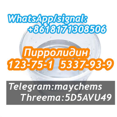 cas 123-75-1 Tetrahydro pyrrole/PYRROLIDINE kazakhstan fast delivery - Foto 5