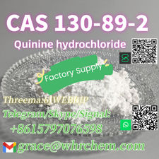 CAS 130-89-2 Quinine hydrochloride Factory Supply High Purity Safe Delivery