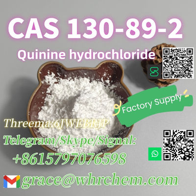 CAS 130-89-2 Quinine hydrochloride Factory Supply High Purity Safe Delivery - Photo 2